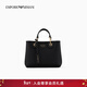 EMPORIO ARMANI/阿瑪尼官方旗艦【新年情人節禮物】女士手提斜挎子母托特包春夏 85218-黑色 (小號)