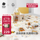 babycare爬爬墊拼接雙面XPE爬行墊嬰兒寶寶防摔兒童地墊-萌寵露營(yíng)團9片