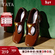 他她（TATA）超?，旣愓湫?025秋季新款復古淺口小皮鞋女鞋單鞋 熱可可（粗跟款）-7HF20 39
