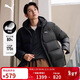 彪馬PUMA 防風(fēng)拒水保暖600蓬休閑連帽鴨絨外套男女運動(dòng)羽絨服 692910