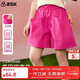 ASK JUNIOR兒童短褲2025夏季女童透氣海邊度假風(fēng)五分沙灘褲 玫紅色  140 