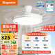 顧家隱形風(fēng)扇燈客廳餐廳一體電扇吊燈具普瑞吸頂燈款-三色【包安裝】