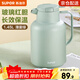 蘇泊爾（SUPOR） 保溫壺 大容量玻璃內膽家用保暖水壺 按壓式熱水壺開(kāi)水瓶暖水壺 薄霧綠 1.45L