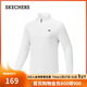 斯凱奇（Skechers）新年禮物2025冬季男款防曬速干涼感清涼運動(dòng)長(cháng)袖P425M143