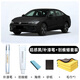 筀車(chē)佳適用大眾帕薩特補漆筆汽車(chē)專(zhuān)用帕薩特車(chē)漆去劃痕修復鉑金白補漆筆 【超感黑】補漆筆+研磨蠟+海綿+磨砂紙+毛巾 大眾帕薩特