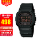 卡西歐（CASIO）G-SHOCK經(jīng)典系列街頭時(shí)尚小方塊防水運動(dòng)電子表男士學(xué)生表 DW-5600MS-1