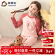 英博倫女童秋衣秋褲兒童內衣套裝中大童萊卡棉打底衫春秋保暖睡衣 80761肉粉 150 cm