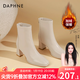 達芙妮官方 白色短靴女2025新款秋冬法式高跟瘦瘦靴子氣質(zhì)百搭馬丁靴女 米白加絨【7CM高跟款】 36