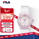 斐樂(lè )（FILA）新年禮物女生初高中手表考試靜音只看時(shí)間學(xué)生手表6730-004