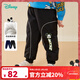 迪士尼寶寶（Disney Baby）迪士尼童裝男童褲子卡通米奇休閑褲夾棉加厚長(cháng)褲24年春新品 碳黑 140