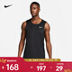 耐克（NIKE）男子速干訓練背心 DRI-FIT READY DV9814-010 XL