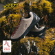KEEN【經(jīng)典款】 JASPER 男子山系配色城市輕戶(hù)外露營(yíng)防滑休閑鞋 銀貂色-1002672 42