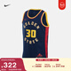 耐克2024/25賽季金州勇士隊男子速干美式球衣拼接NIKE NBA FQ4342 422大學(xué)深藍/斯蒂芬·庫里 XL