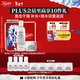 科顏氏（Kiehl's）高保濕水乳套裝面霜50ml+爽膚水250ml護膚品 禮盒情人節禮物