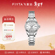 飛亞達（FIYTA）女士手表女 優(yōu)雅“白月光”防水日歷機械女表 新年生日禮物送女友 【通勤百搭】銀色鋼帶款