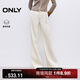 ONLY2025冬季新款加絨金屬腰鏈約克剪裁微喇叭褲牛仔褲女|125432041 J2G米白色 M M標準褲長(cháng)