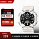 卡西歐（CASIO）手表AQ-S810W 太陽(yáng)能雙顯運動(dòng)防水夜光初高學(xué)生考試表 新年禮物 AQ-S810WC-7AVDF