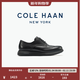 Cole Haan/歌涵 男士皮鞋 秋季新款布洛克雕花商務(wù)正裝鞋C39597 黑色 40