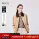 PRICH【三防+中空保暖】時(shí)尚燈芯絨拼接領(lǐng)菱格棉服新年2025冬季新款 35米色 S 160