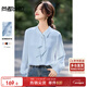 尚都比拉優(yōu)雅氣質(zhì)輕熟時(shí)尚飄帶領(lǐng)襯衫女長(cháng)袖雪紡衫通勤百搭上衣 灰藍色  L