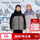 巴拉巴拉童裝兒童羽絨服男童女童加厚外套冬季2025新款親子裝上衣寶寶戶(hù)外