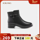 奧康（Aokang）牛皮簡(jiǎn)約加絨短靴百搭媽媽棉鞋保暖舒適 黑色 38 