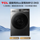 TCL超旋風(fēng)V3R Max滾筒洗烘12.5KG大容量智能投放洗衣機全自動(dòng)家用國家補貼以舊換新G125V3R-HBIS
