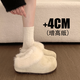 啄木鳥(niǎo)巨好看內增高加絨加厚勃肯鞋女2025年冬季外穿毛毛鞋保暖包頭棉拖 米白色【加絨加厚保暖】 37 (235mm)