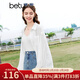 百圖betu女裝夏季新款襯衫夏日空調開(kāi)衫襯衫薄外套女2403T35 米白 M