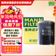 曼牌濾清器（MANNFILTER）機油濾清器機油濾芯W(wǎng)6019M適斯巴魯森林人傲虎力獅/BRZ/XV/豐田86
