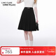 LIME FLARE朗姿集團萊茵福萊爾赫本風(fēng)高腰百褶簡(jiǎn)約通勤半身裙裙子 黑色 S