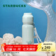 星巴克（Starbucks）杯子浪漫海洋周年系列不銹鋼保溫杯配掛飾500ml 男女士送禮禮物 不銹鋼保溫杯(配掛飾)500ml