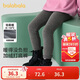 巴拉巴拉balaOne兒童加絨打底褲女童加厚保暖2025冬裝長(cháng)褲子209425123003