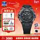 卡西歐（CASIO）鋼鐵海洋之心GSHOCK手表太陽(yáng)光能智能藍牙蛇年限定送男友圣誕節禮 GST-B400BB-1A黑色IP涂層