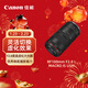 佳能（Canon）RF100mm F2.8 L MACRO IS USM  RF新百微  L級人像/動(dòng)植物/街拍定焦鏡頭
