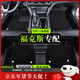美皇堂舍?？怂鼓_墊tpe適用于06-22款福特經(jīng)典兩廂三廂專(zhuān)用全包圍汽車(chē)腳墊 ?？怂埂炯兒谏┠萁z】TPE腳墊 12 13 14 15 16 17款?？怂箤?zhuān)用