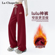拉夏貝爾（La Chapelle）馬年紅色休閑褲女2026秋冬季新款高腰顯瘦衛褲加絨加厚闊腿直筒褲
