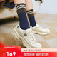 斯凱奇小白熊|女鞋秋冬季透氣小白鞋增高復古老爹鞋運動(dòng)鞋11931