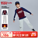 Levi's【加絨】李維斯兒童運動(dòng)套裝童裝衛衣2025冬季新款男童長(cháng)袖 仙粉黛色 140 /68 【建議身高128-140cm】