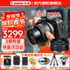 Canon佳能r100入門(mén)級微單相機 旅行家用學(xué)生vlog視頻送禮 4k小巧便攜半畫(huà)幅數碼相機 R100 套機+RF50 1.8 【人像雙鏡頭】 官方標配【不含內存卡配件 推薦購買(mǎi)套餐】