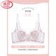 浪莎（LangSha）春秋季薄款兔耳朵內衣女大胸顯小胸罩少女風(fēng)水晶杯防下垂超薄文胸 白色 75B 34