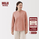 MUJI女式 法蘭絨 立領(lǐng)長(cháng)袖襯衫 女士襯衣外套 25年冬季 女裝 上衣純棉 煙熏橙色 M (160/84A)