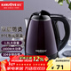 金灶（KAMJOVE）大容量家用電熱水壺 304不銹鋼保溫燒水壺 雙層防燙熱水壺自動(dòng)斷電快速燒水茶具 E-15 1.8L