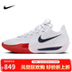 耐克（NIKE）男子 籃球鞋 新年紅 G.T. CUT 3緩震運動(dòng)鞋DV2918-103 紅白色43