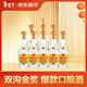 雙溝大曲金獎  53度 500mL*9瓶 整箱裝 濃香型白酒 口糧酒