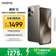 realme真我15 前后5000萬(wàn)超清拍攝 7000mAh超長(cháng)續航 IP69滿(mǎn)級防水 oppo智能輕薄AI拍照手機 8+256鈦灰