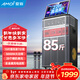 夏新（Amoi）家庭ktv音箱套裝抖音2025年新款家用戶(hù)外點(diǎn)唱機卡拉ok功放一體機廣場(chǎng)舞音響帶顯示屏動(dòng)態(tài)譜 【三低音】七分頻15吋重低音25喇叭500G內存