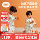 良良（liangliang）【粉絲專(zhuān)享】秋冬嬰幼兒分腿睡袋厚夾純棉外穿男女同款 南瓜派對-100G-100碼【建議身高100-11