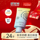 雅麗潔美白防曬乳40ml SPF50+ 面部防曬霜淡斑隔離 男女學(xué)生高倍新年