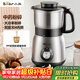 小熊（Bear）研磨機 家用磨粉機 打粉機 中藥粉碎機 料理機 干粉機 不銹鋼打粉研磨機FSJ-A05N6